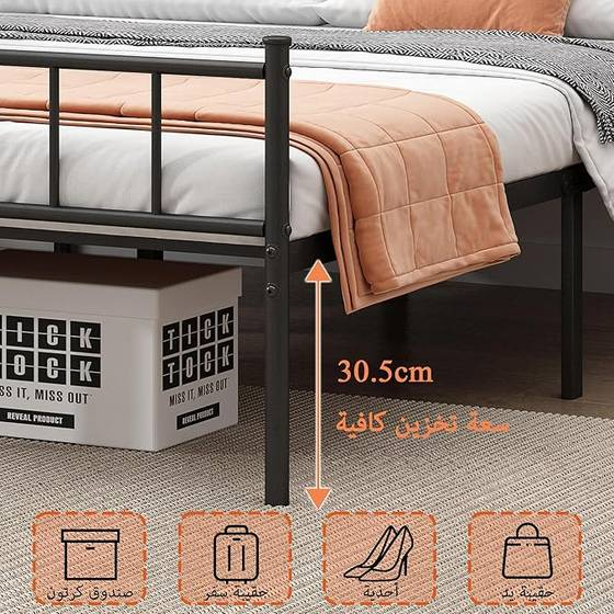 Metal Platform Bed Frame With Headboard