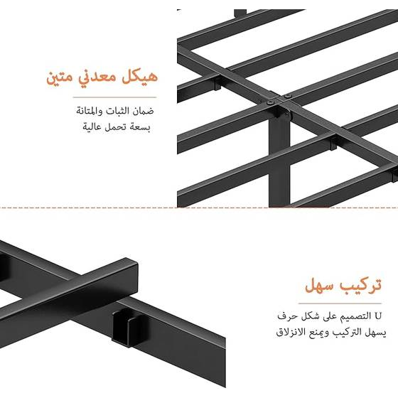 Metal Platform Bed Frame With Headboard